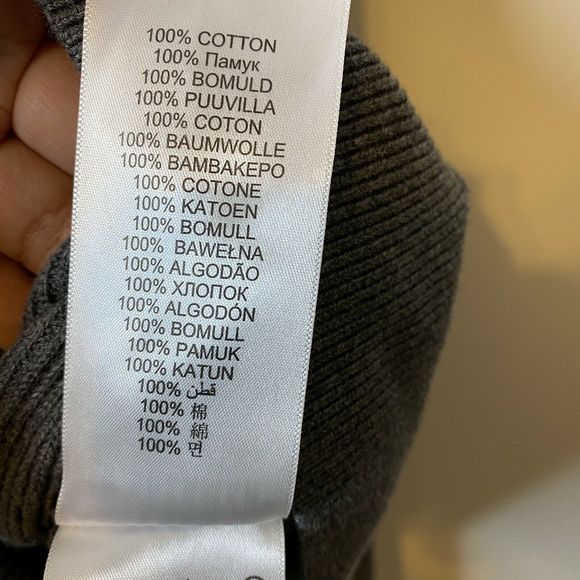 Ben Sherman Ribbed Cardigan Sweater - Picture 4 of 5